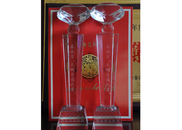 �c���鿴Ԕ����Ϣ<br>���}��   ��x�Δ�(sh��)��1243