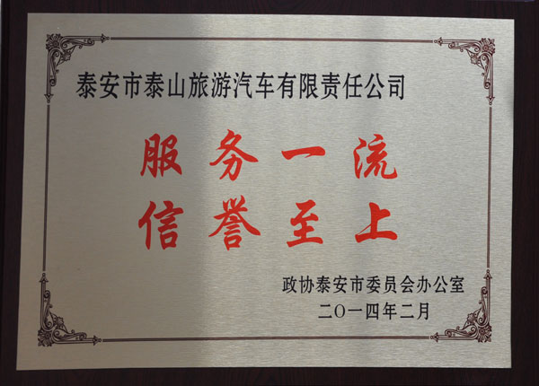 �c���鿴Ԕ����Ϣ<br>���}��   ��x�Δ�(sh��)��1264