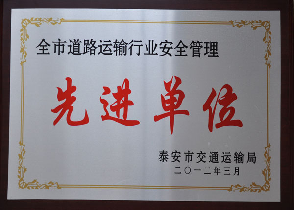 �c���鿴Ԕ����Ϣ<br>���}��   ��x�Δ�(sh��)��1221