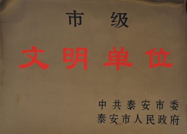 �c���鿴Ԕ��(x��)��Ϣ<br>��(bi��o)�}��   ��x�Δ�(sh��)��1308