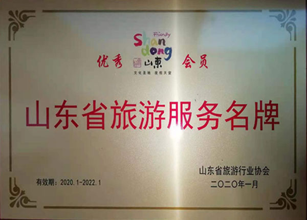 �c���鿴Ԕ��(x��)��Ϣ<br>��(bi��o)�}��   ��x�Δ�(sh��)��1226