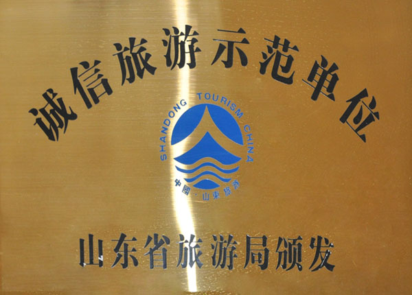 �c���鿴Ԕ��(x��)��Ϣ<br>��(bi��o)�}��   ��x�Δ�(sh��)��1311