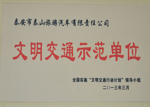 �c���鿴Ԕ��(x��)��Ϣ<br>��(bi��o)�}��   ��x�Δ�(sh��)��1219