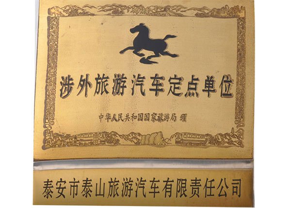 �c���鿴Ԕ��(x��)��Ϣ<br>��(bi��o)�}��   ��x�Δ�(sh��)��1258