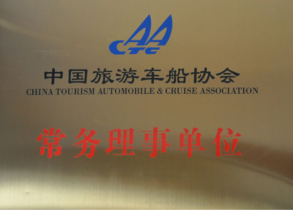 �c���鿴Ԕ��(x��)��Ϣ<br>��(bi��o)�}��   ��x�Δ�(sh��)��1314