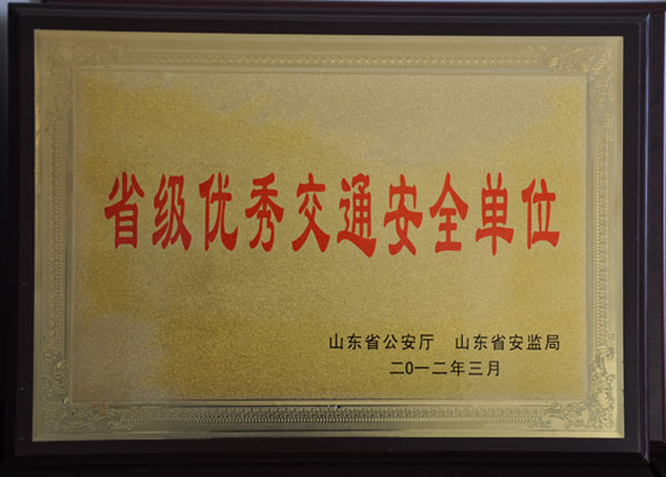 �c(di��n)���鿴Ԕ��(x��)��Ϣ<br>��(bi��o)�}��   ��x�Δ�(sh��)��1695