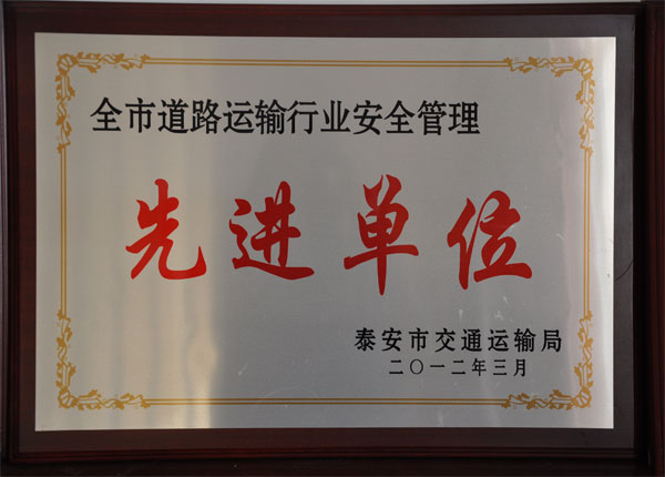 �c(di��n)���鿴Ԕ��(x��)��Ϣ<br>��(bi��o)�}��     ��x�Δ�(sh��)��1604